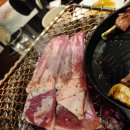 양기와 | 평택 양고기 맛집 추천 – 프라이빗하게 즐기는 양기와 솔직후기