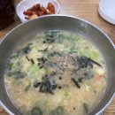정든떡방앗간 이미지