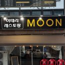 인동17길-1 이미지