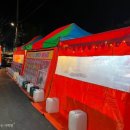 남산북9길 이미지