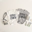 우리아동복 네이버블로그