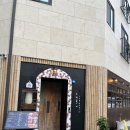 [청주 동남지구 맛집] 소고기 특수부위 야끼니꾸 맛집 호박꽃마차 | 분위기 좋은 룸술집 | 기념일 데이트