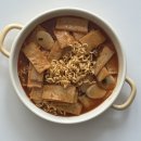 팔도분식 | 팔도 즉석라볶이 내돈내산 후기 떡국떡 넣어 끓이니 분식집 라볶이 맛