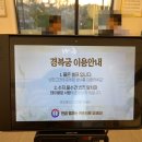 김포손만두 이미지