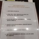 화정역미용실 이철헤어커커 화정롯데마트점 기윤샘의 단발cs컬