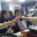 효사랑