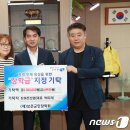 정근식치과의원 뉴스1