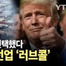 삼호슈퍼 네이버블로그