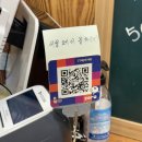77베이커리 이미지