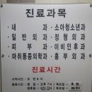 조용길의원 이미지