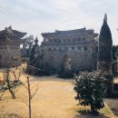 순천산식 이미지