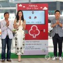 사랑가든 이미지