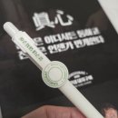 2025 IFS 프랜차이즈 창업산업박람회 l 고깃집창업 상구네돼지구이