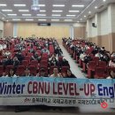 자연과학대학 4호관 이미지