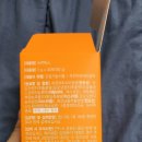 (주)소소습관 이미지