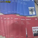 PUPPY HILL'S | [리얼클래스] 아이패드 및 학습지 언박싱