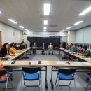 대연6동 행정복지센터 이미지