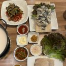 원더풀보쌈 이미지