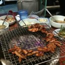 산적골 이미지