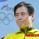 최종삼