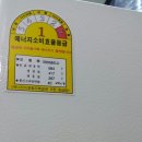 [핀매완료] 삼성 지펠 양문형 냉장고 팝니다! 20만원입니다! 딤채 뚜껑형 김치냉장고 10만원 입니다! 이미지