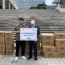 뚜쥬루과자점거북이점 이미지