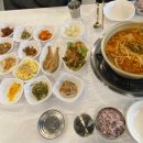 군산시청 이미지