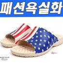 셀러버디A 이미지