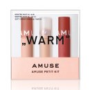 어뮤즈코리아 이미지