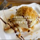 일월커피집 이미지