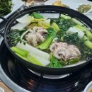 사계절DC마트 이미지