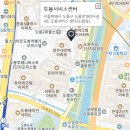 서초남부점 기아오토큐 | 기아오토큐 서비스센터 확인하세요