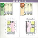북문대로242번길 이미지