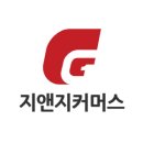 남부B2B 이미지