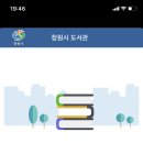 자여마을도서관 이미지