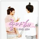 지빠 이미지