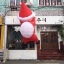 인형뽑기방 게임랜드 이미지