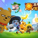 (주)글로벌디펜스 이미지