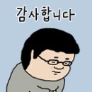 빈스커피 | 화순 도곡 데이트 맛집 커피다크빈스 내돈내산 후기 재방문 200%