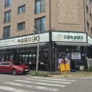 김포한강11로-L 이미지