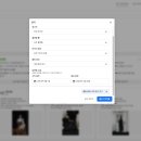 맑은광고기획 이미지