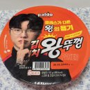 지에스25 가양7단지 이미지