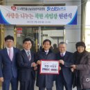 착한씨푸드 이미지
