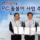 공공용 27 이미지