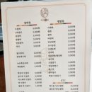 민속떡방 - 고양시 일산동구 일산로 153 | 민속떡방