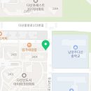 리틀피아니스트음악교습소 이미지