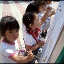 흙으로만드는세상