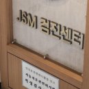 지성메디칼의원 이미지