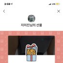 대중양품 이미지