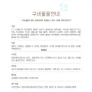 리틀파라솔진주점